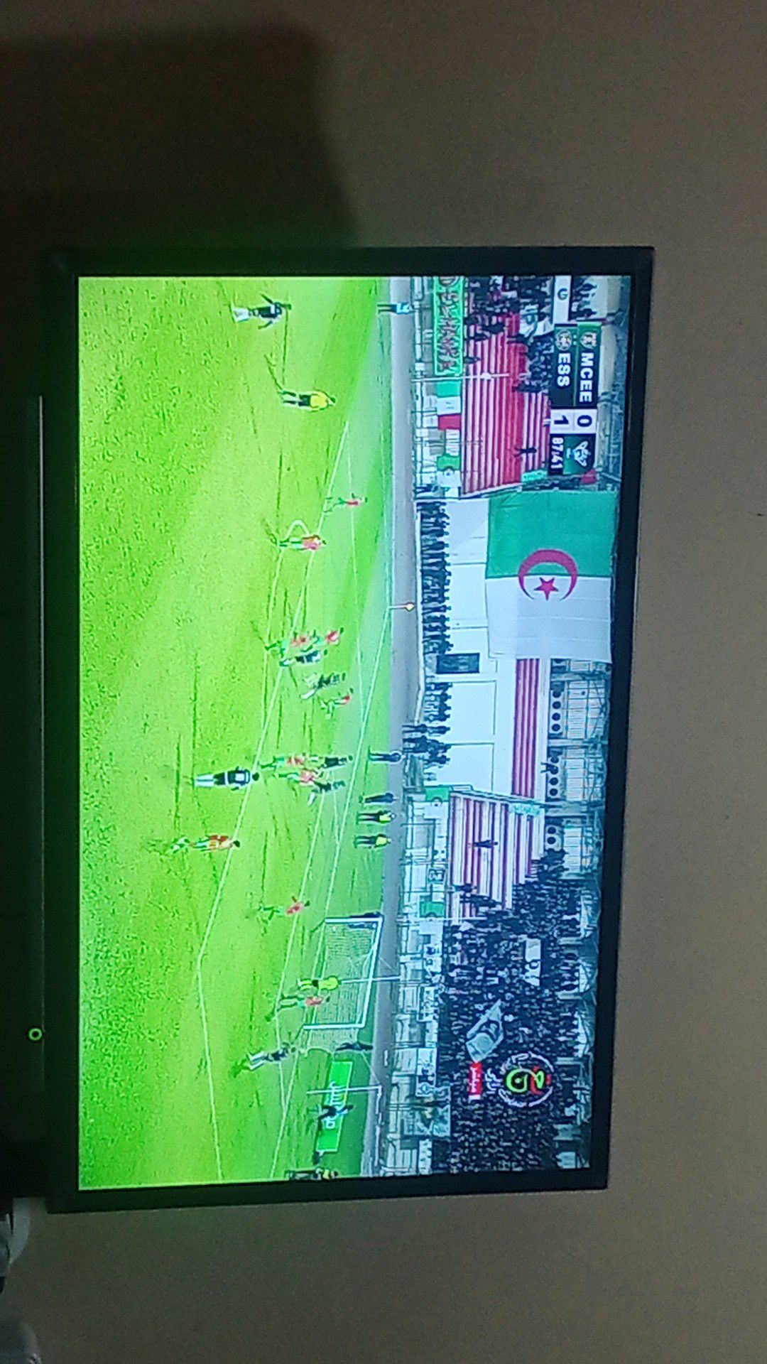 الجزائرية الارضية