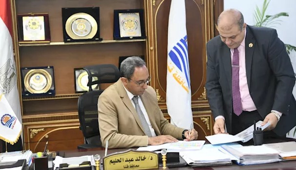 الشهادة الاعدادية قنا