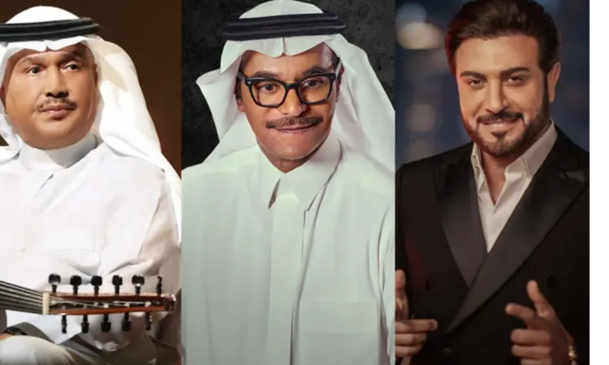 حفلات هلا فبراير 2026