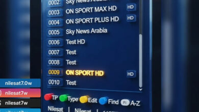 تردد قنوات اون سبورت الجديدة 2026