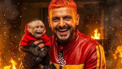 رامز ليفل الوحش