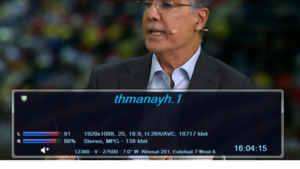 قنوات ثمانية التردد العادي