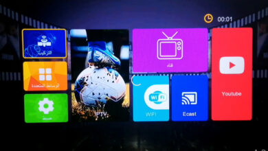 رسيفر صن بلص